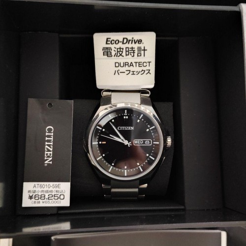 Orologio radio citizen - orologio,