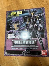 Saint Seiya Saint Cloth mito cancro maschera della morte surplice figura BANDAI