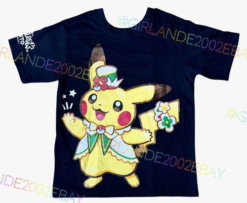 Pokémon pokepark kanto - pokémon,