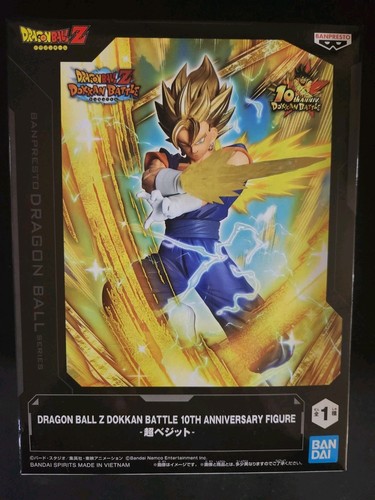 Modellino banpresto dragon - banpresto,