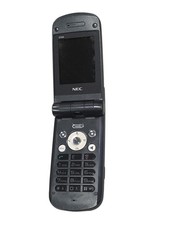 Cellulare vintage usato non