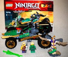 Lego 70755 ninjago lloyds - 70755,