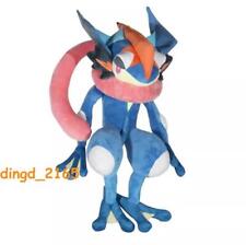 Greninja bambola soffiata