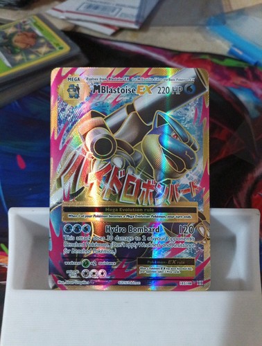 Blastoise - m,