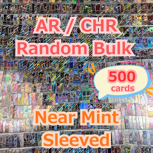 Carte pokemon giapponesi - carte, /