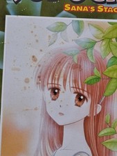 Kodocha Sana's Stage 1a stampa