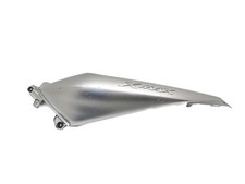 Coque arrière gauche (Mbk /