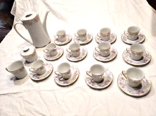 SERVIZIO DA CAFFE THOMAS GERMANY VINTAGE IN FINE PORCELLANA COMPLETO PER 12 ORO