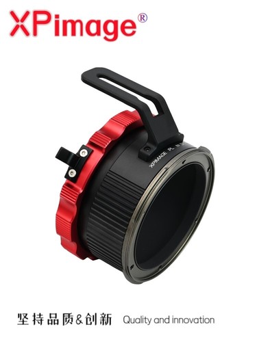 Adattatore blocco xpimage - adattatore,