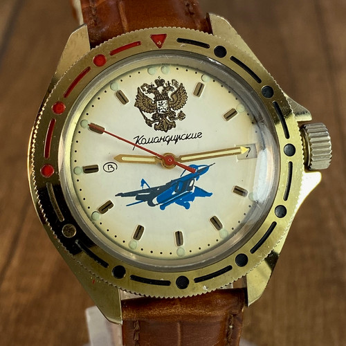 Orologio uomo vostok - orologio,