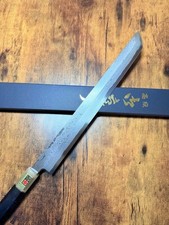 Coltello giapponese Morimoto