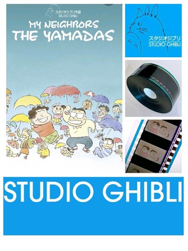 35mm yamada neighbors - yamada,