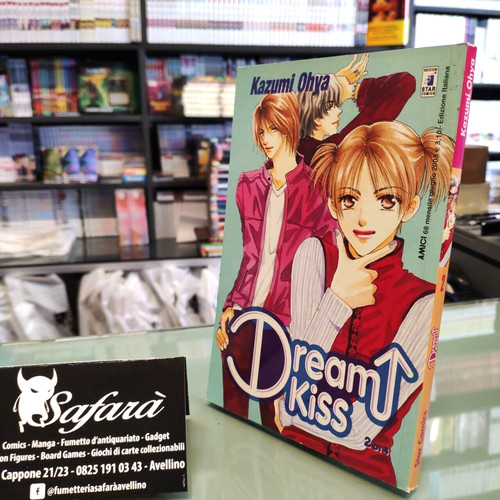 Dream kiss star comics - n.2,