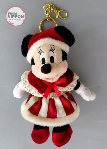 Mascotte giocattolo peluche - mascotte, di