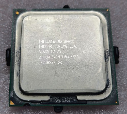 Intel core quad q6600 - intel,