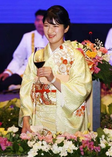 Foto principessa aiko - aiko, del