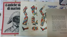 4 Antiche Stampe di Marionette - FINA italiana - 1981