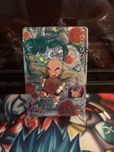 Dragonball heroes um7 cp2 - heroes, um7-cp2