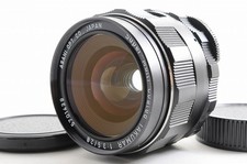 Obiettivo Pentax Super Multi