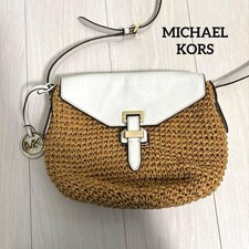 Borsa a tracolla MICHAEL KORS