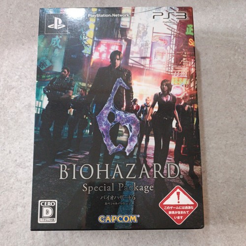 Biohazard special package - special,