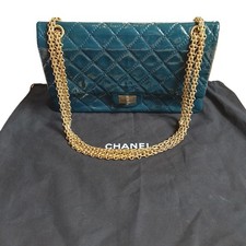 Hardware CHANEL 2.55 Reissue