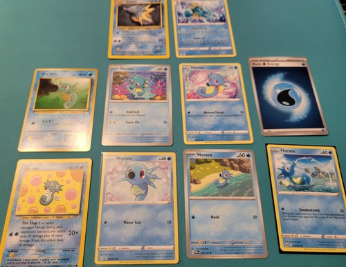 Horsea sedra collezione - horsea,