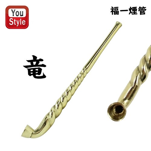 Pipa fumo samurai - fumo,