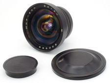 MIR-20H MC 3,5/20 mm f/3,5 20 mm Nikon attacco F grandangolare #830566