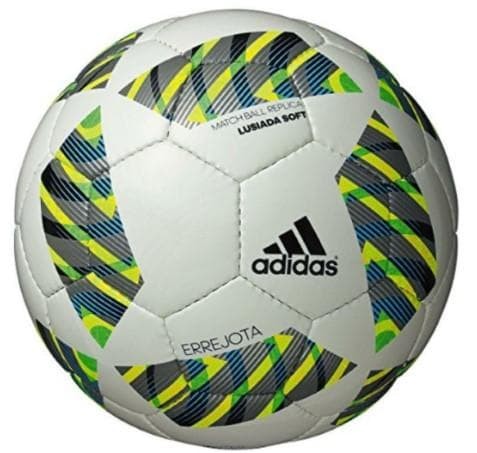 Adidas pallone calcio coppa - adidas,