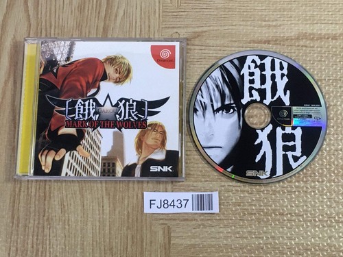 Garou marchio dei lupi sega - garou,