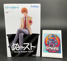 Light yagami figure death - yagami, note