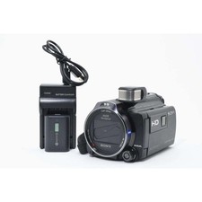 Videocamera Sony HDR-PJ790V