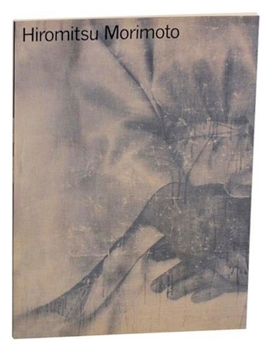 Sakai tadayasu hiromitsu - /,