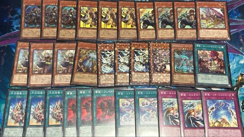 Constructed deck - :,