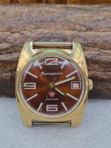 Orologio polso sovietico - da,