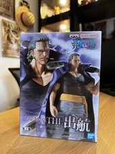 Ben Beckman The Shukko Bandai