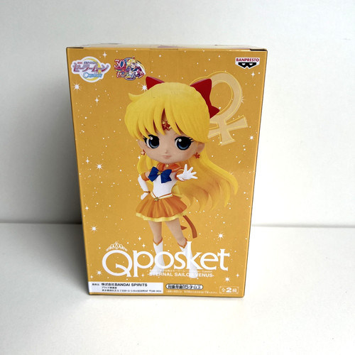 Eternal sailor venus pretty - eternal,