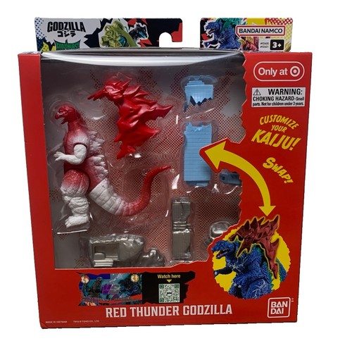 Figurina godzilla godziburst - figurina,