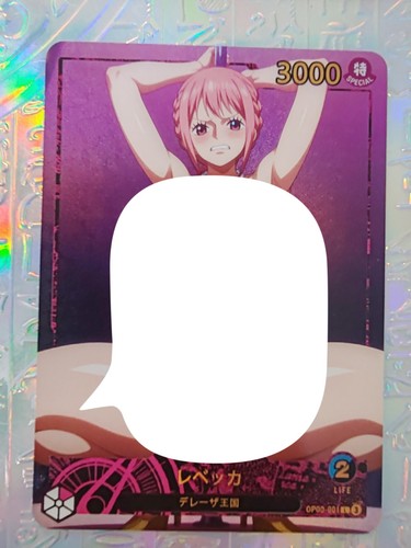 Card one piece goddess - card,