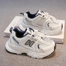 Scarpe da ginnastica bambino