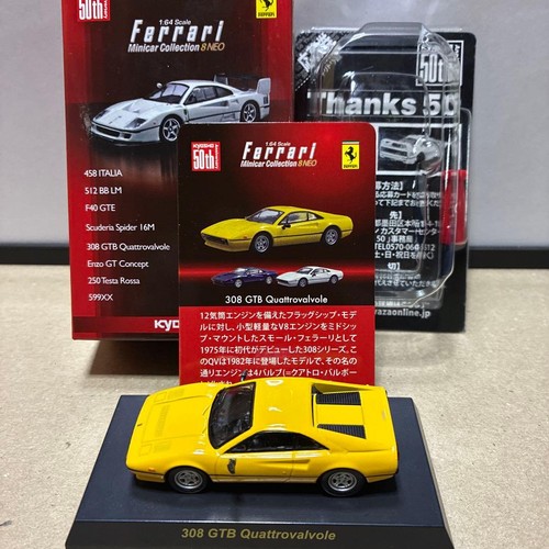 Kyosho ferrari 308 gtb - 308,