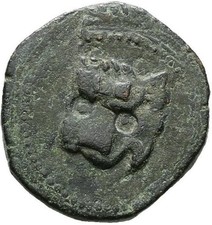 MESSINA SICILIA Guglielmo II