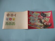 DISEGNI E PITTURE FACILI N° 3 EDITRICE BOSCHI ANNI '60 MOLTO BUONO