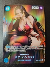 BOA HANCOCK -ONE PIECE - BIG