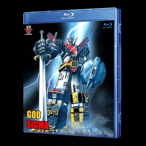 God sigma blu - sigma, blu-ray