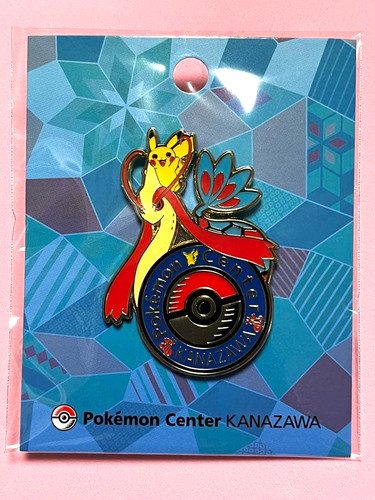 Pokemon center kanazawa - pokemon,