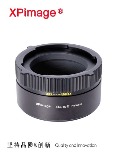 Xpimage lens adapter for - xpimage,