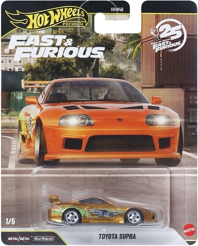 2026 hot wheels - 2026, premium