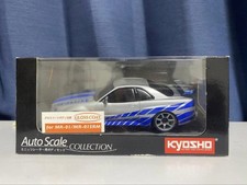 Kyosho Mini-Z Nissan Skyline